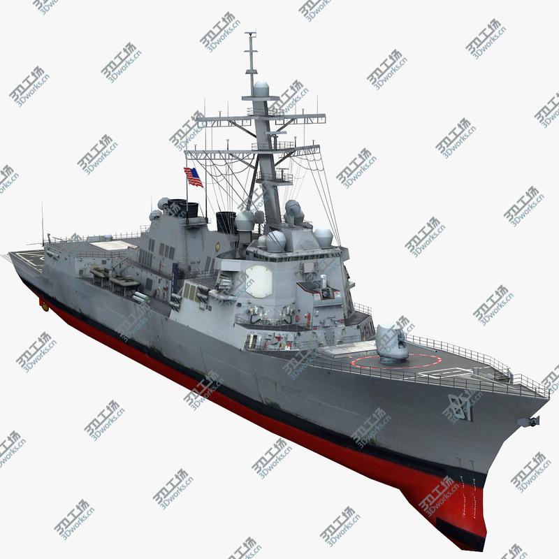 images/goods_img/202105074/USS Mason (DDG-87)/1.jpg